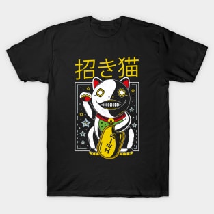 Emil Maneki Neko T-Shirt